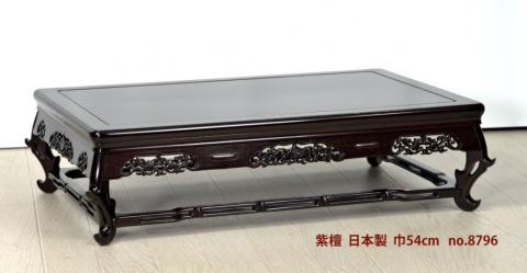 花台:　紫檀 二重幕彫り 1.8尺　(日本製)　no.8796