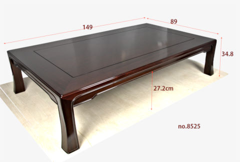 座敷机: 紫檀 浅井作 一重けり足  5尺机  大阪唐木指物(完成品)　no.8525