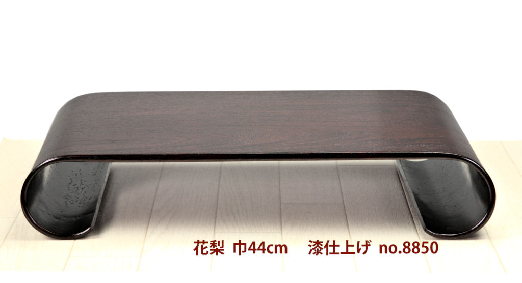 【新品】木曽の漆器 巻足花台 木製 漆塗