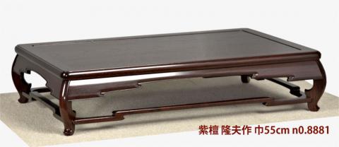 唐木家具OSAKA