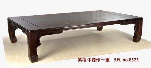 座敷机:(これから仕上げ品) 紫檀 中森作 一重 5尺机  大阪唐木指物　no.8523