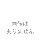 修理お申込み書　K様　no.1011